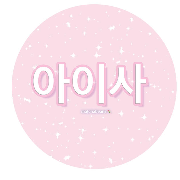 back design